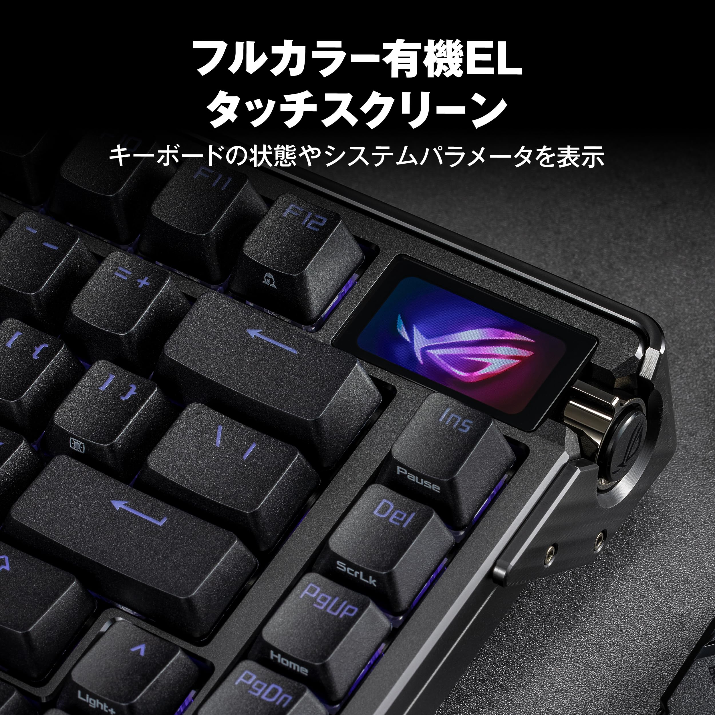 Amazon.co.jp: ASUS ゲーミングキーボード ROG Azoth Extreme 75
